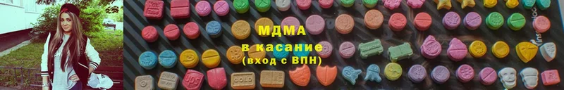 MDMA crystal Лиски